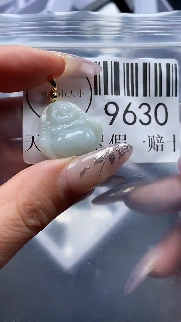 吊坠(不含链)未镶嵌翡翠9630