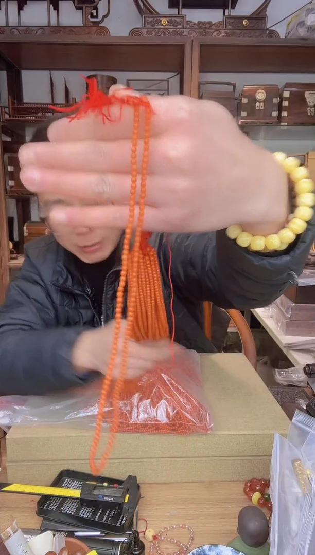 【闪购商品】乌木类书架415南0.3珠子长链
