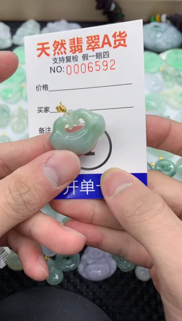 【闪购商品】翡翠颈饰未镶嵌11111111