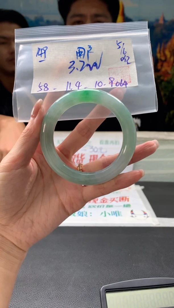 翡翠手镯未镶嵌翡翠手镯 下单联系小耳机#149