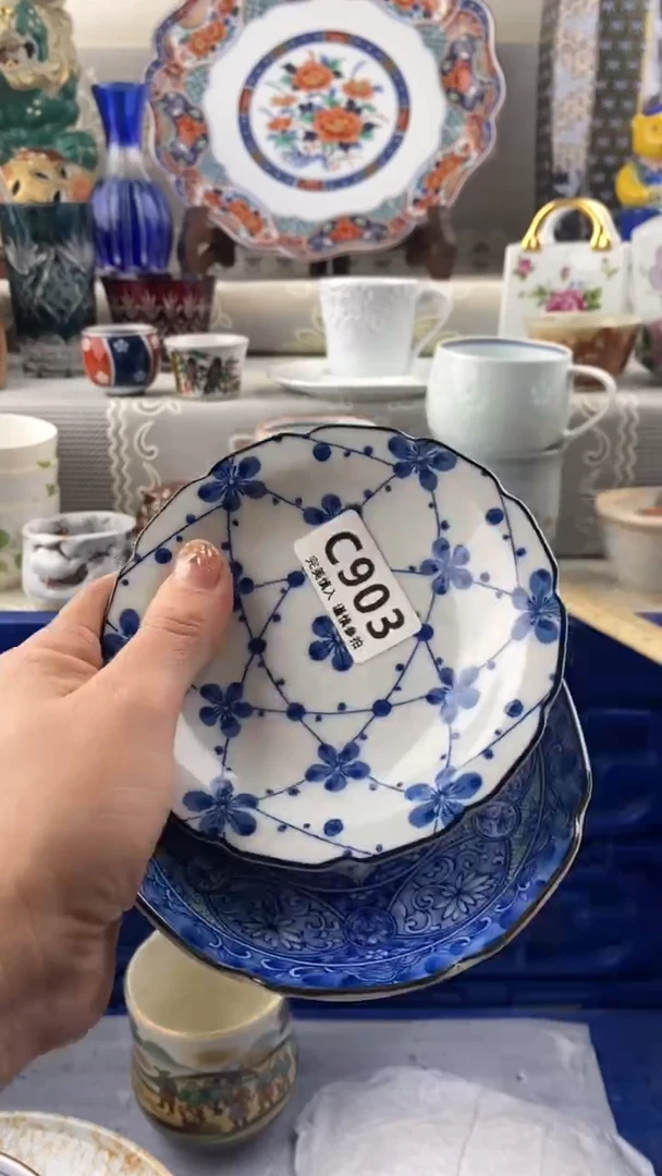 【闪购商品】903