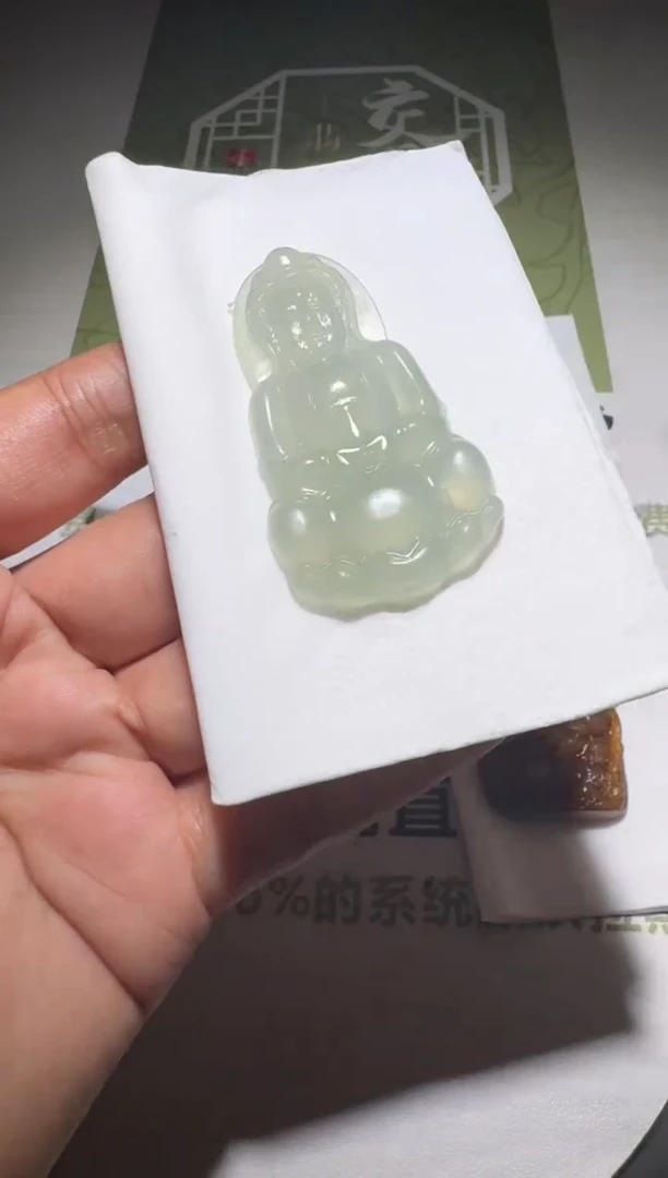 未镶嵌定制翡翠毛货-不退不换