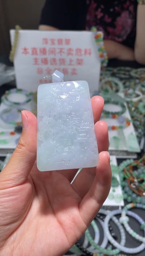 未镶嵌定制翡翠天*|毛货其它+0