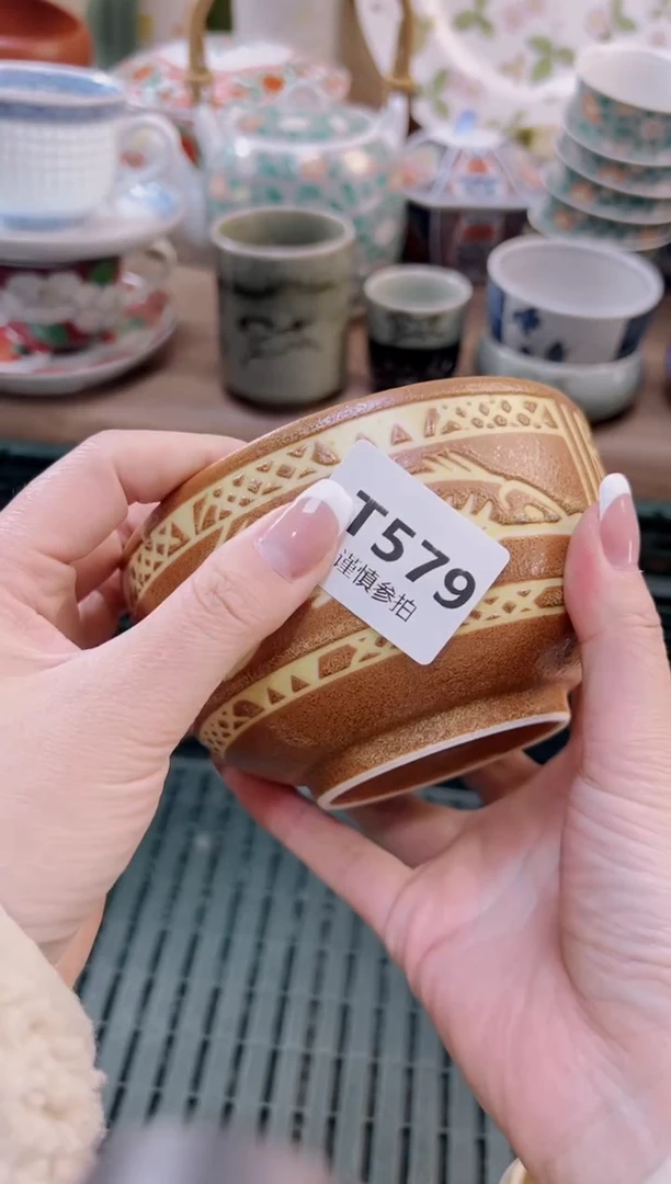 【闪购商品】杯           579