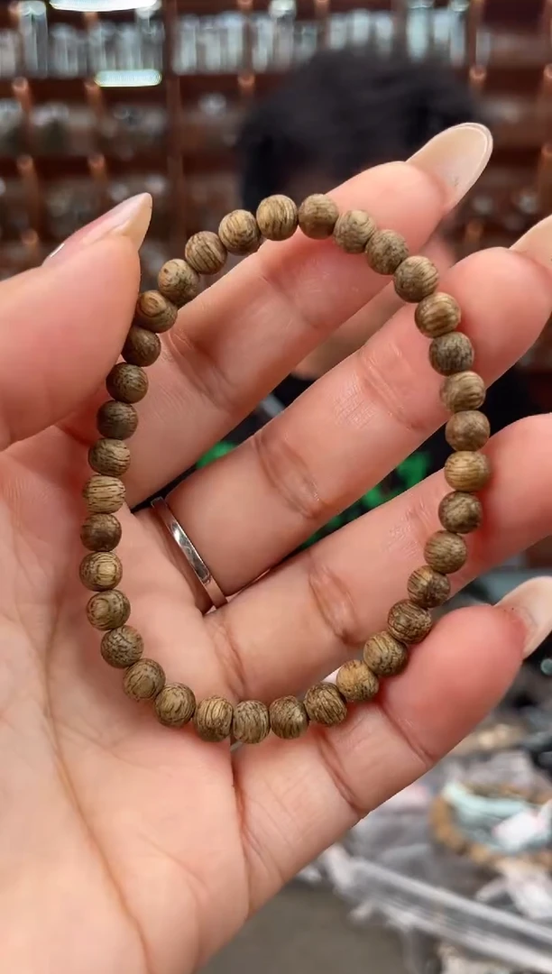 【闪购商品】沉香手串119号加里曼丹多样性发一条