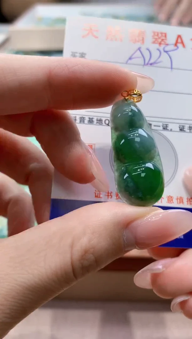 颈饰未镶嵌翡翠天然缅甸a货翡翠