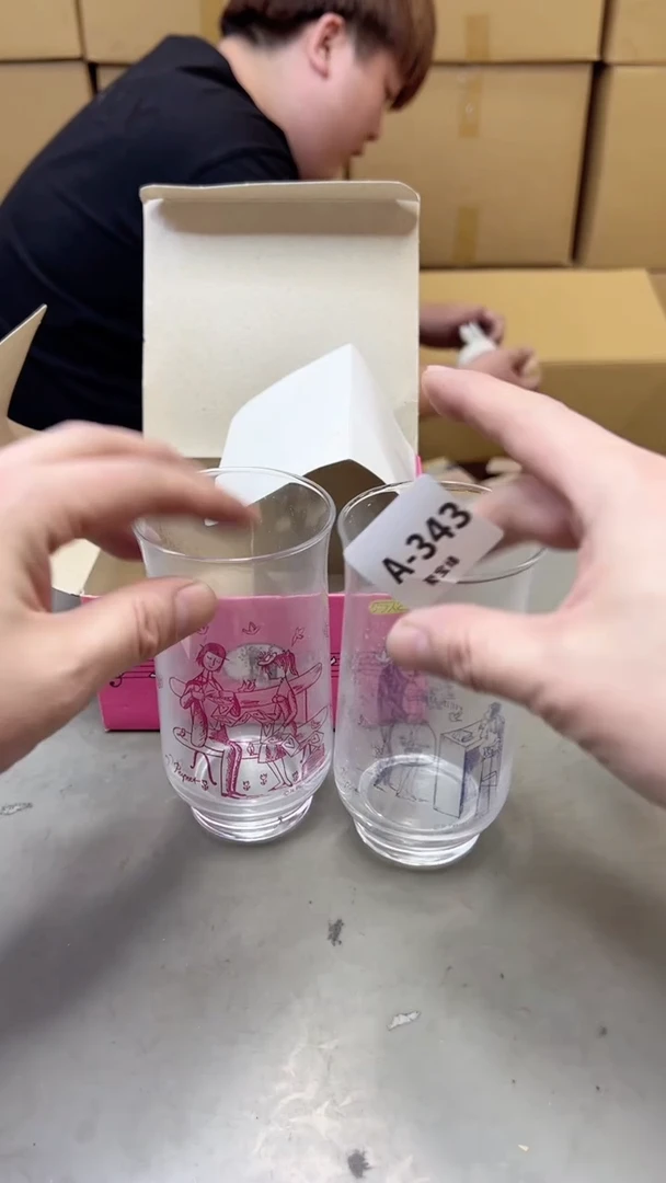 【闪购商品】瓷片343聚宝缘海淘精选