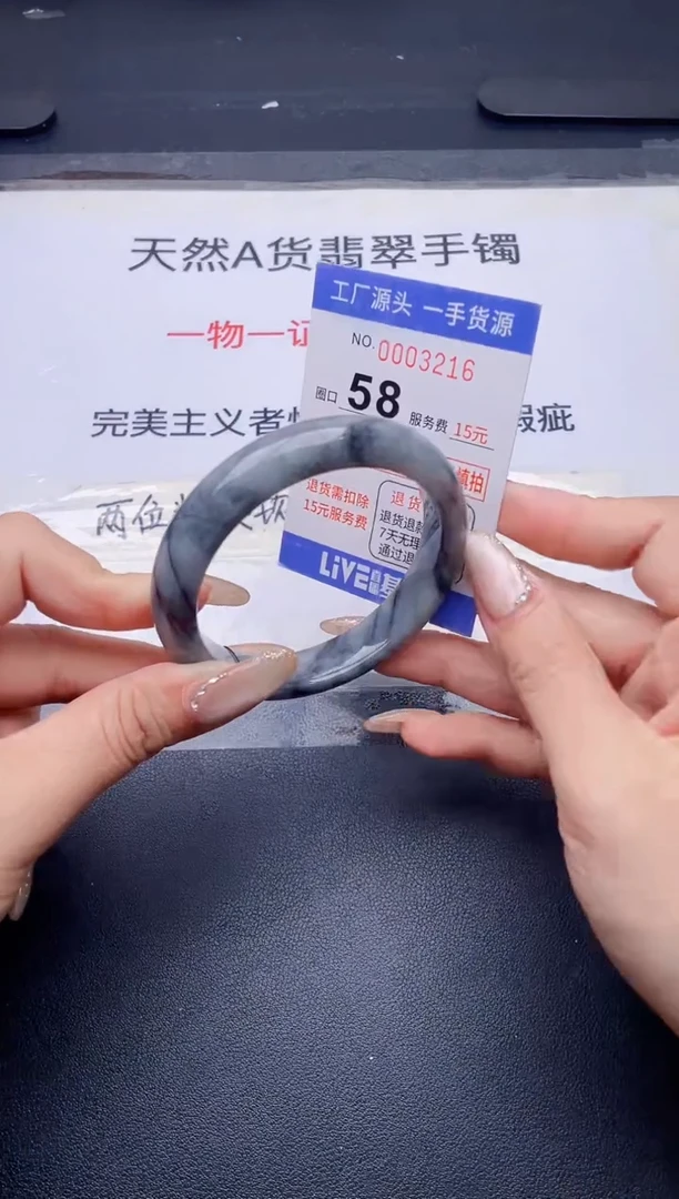 未镶嵌手镯翡翠翡翠手镯未镶嵌
