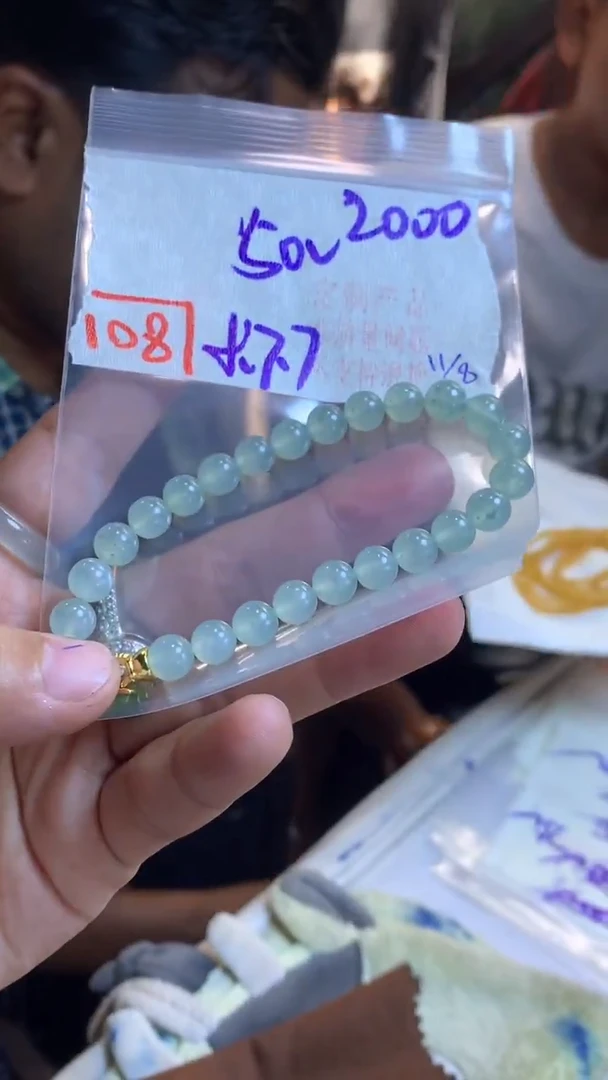 定制翡翠珠串未镶嵌天然A货缅甸翡翠