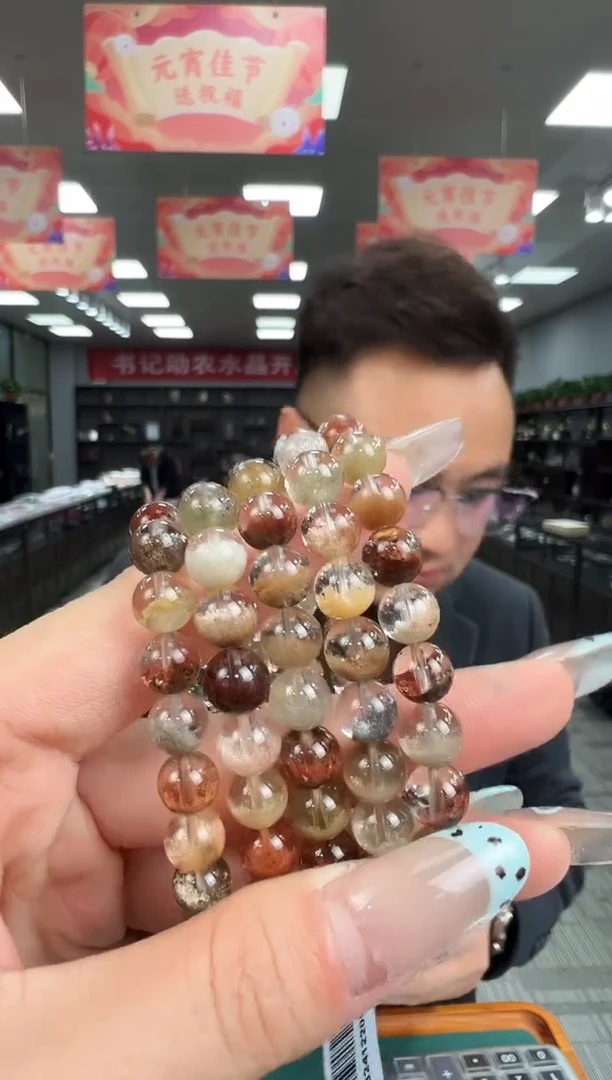 【闪购商品】水晶手链未镶嵌B99 xl3777约7mm多样性发一件