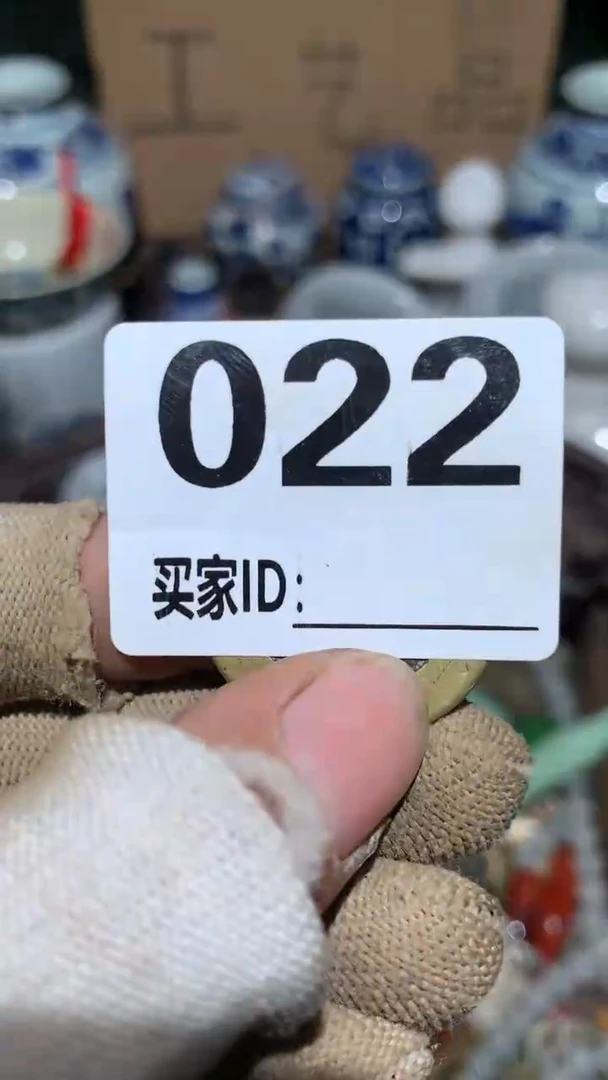会****?顺和妙笔生花专属链接