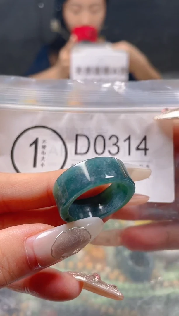 【闪购商品】翡翠颈饰未镶嵌21.2/D/翡翠A货一图一物