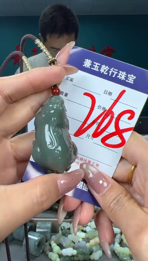 颈饰未镶嵌和田玉和田玉