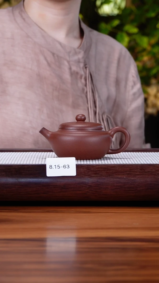 茶壶紫砂8.15-63中槽清 扁鼓封釉