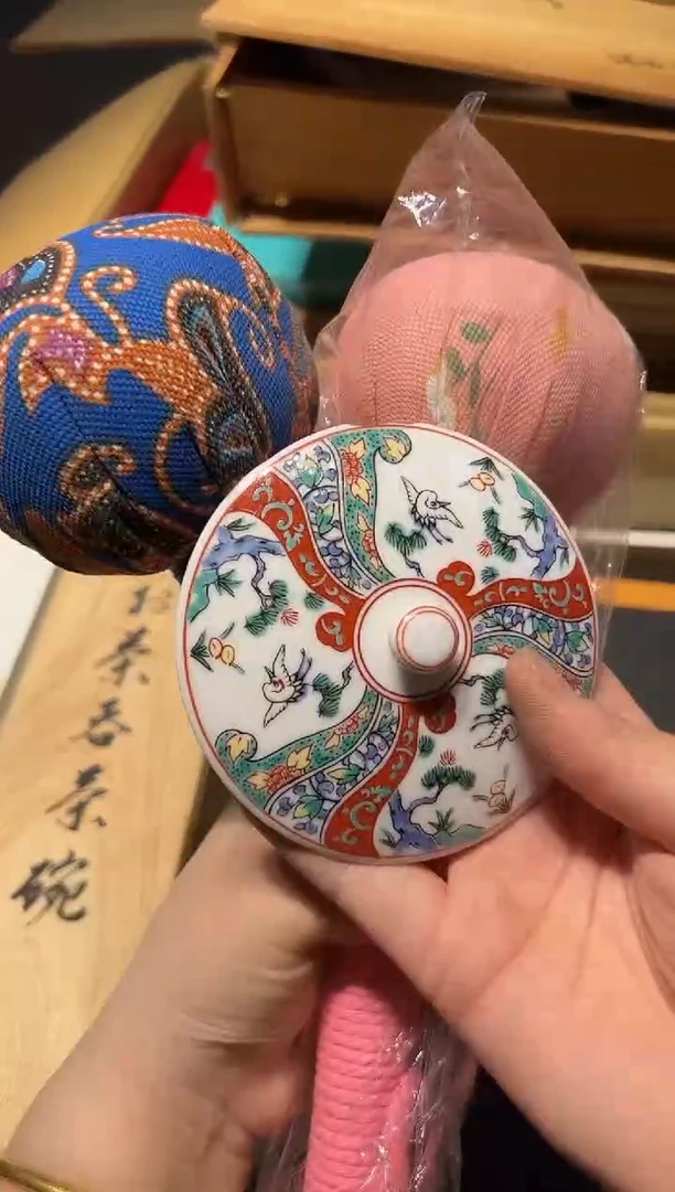 【闪购商品】瓷片好好好好好好好好好好