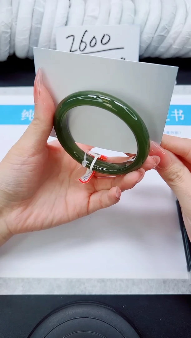 未镶嵌手镯和田玉HT75-57/58