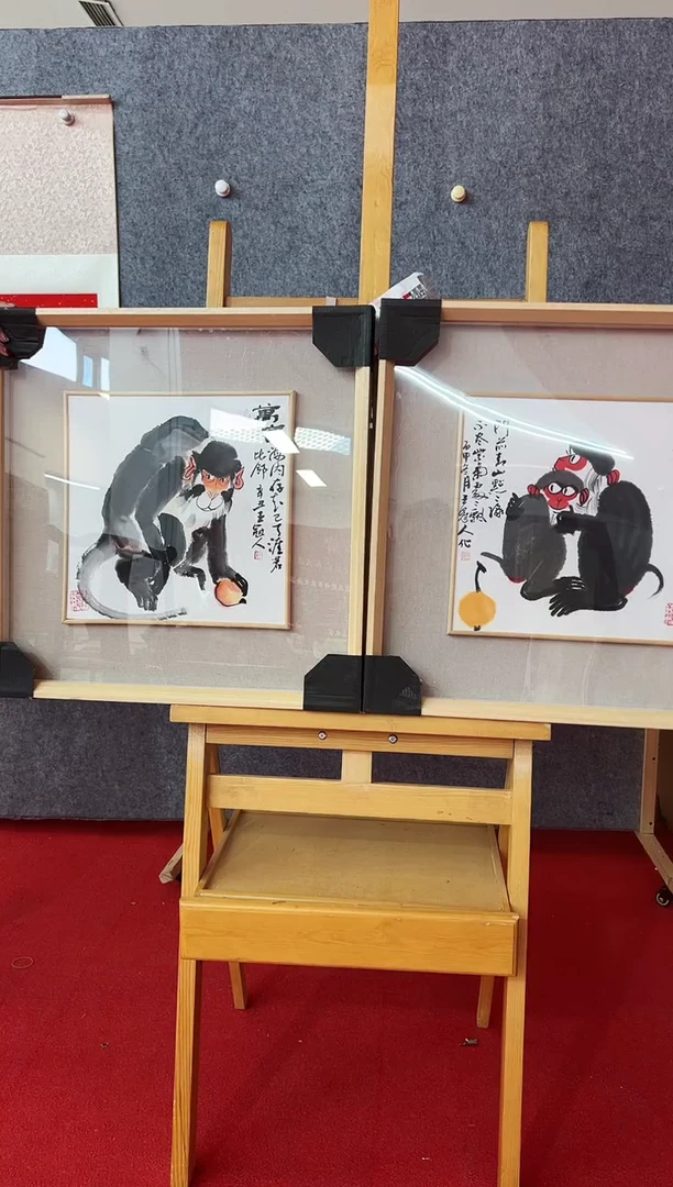 【闪购商品】绘画7动物写意   王冠人   1平尺