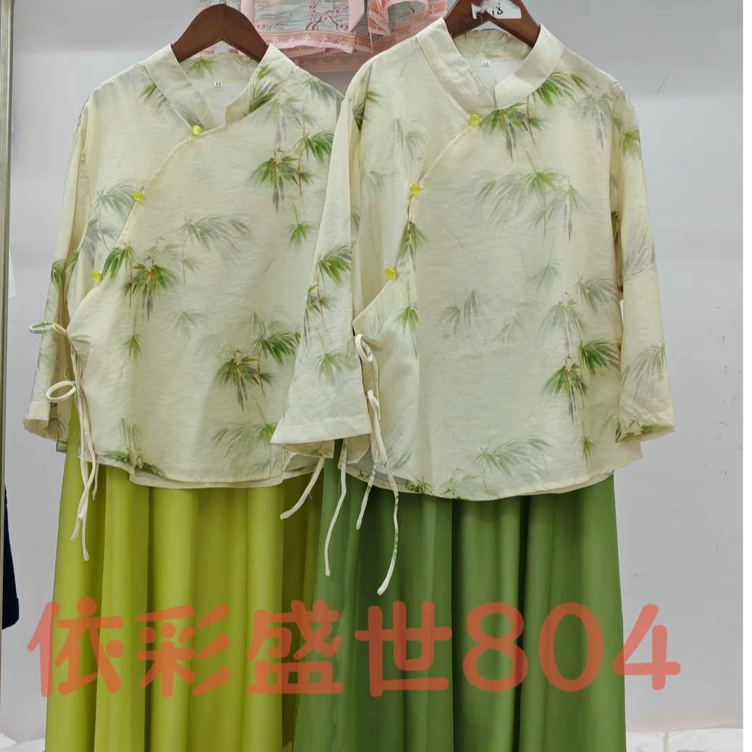 新款童装女孩儿中版民族风国风汉服两件套依彩804