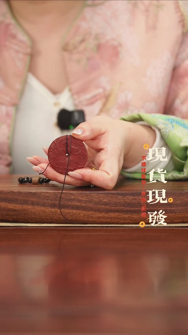 紫砂1154646546465456456465