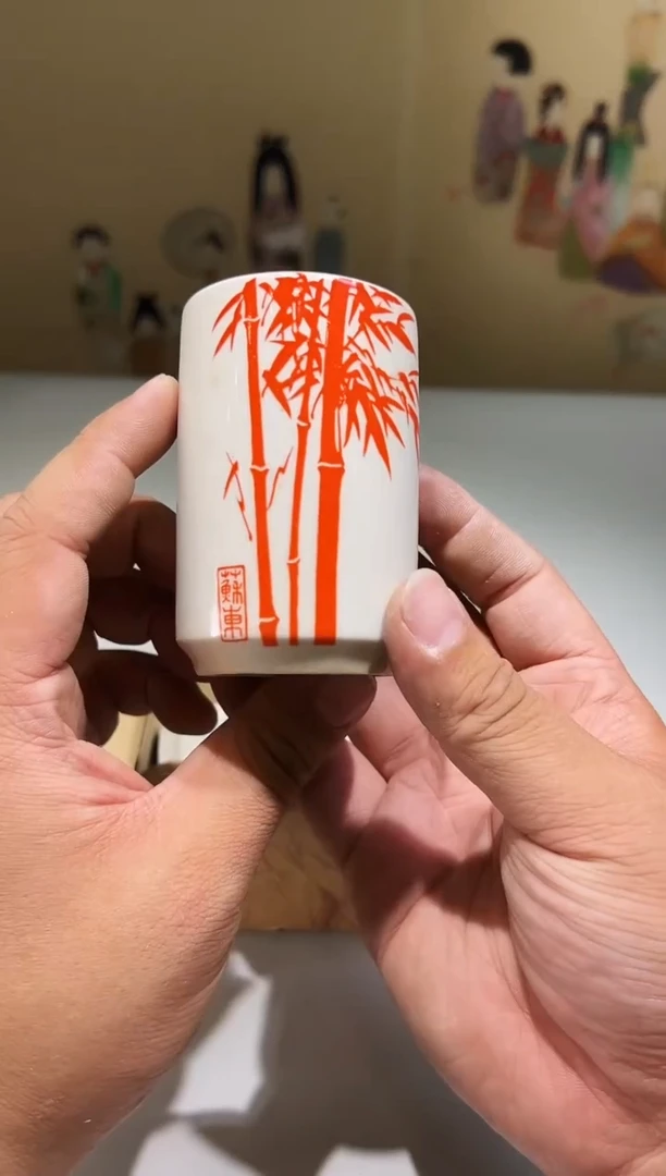 瓷片祁*983满30包邮，感谢您的支持！