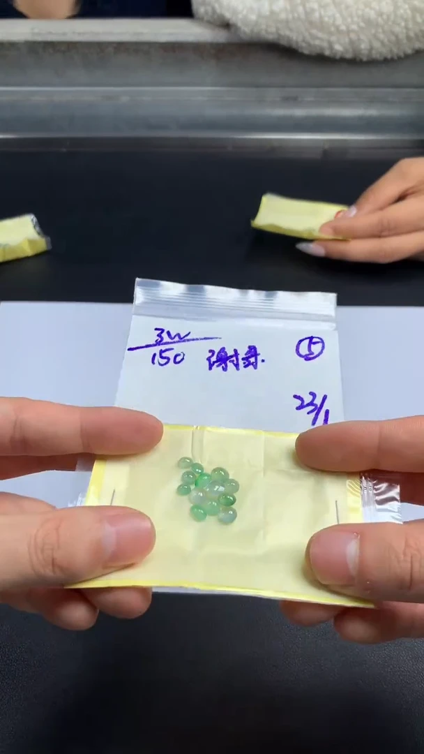 【闪购商品】定制翡翠未镶嵌缅甸天然翡翠A货5