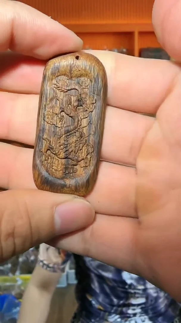 沉香吊坠208号生肖龙多样性发一