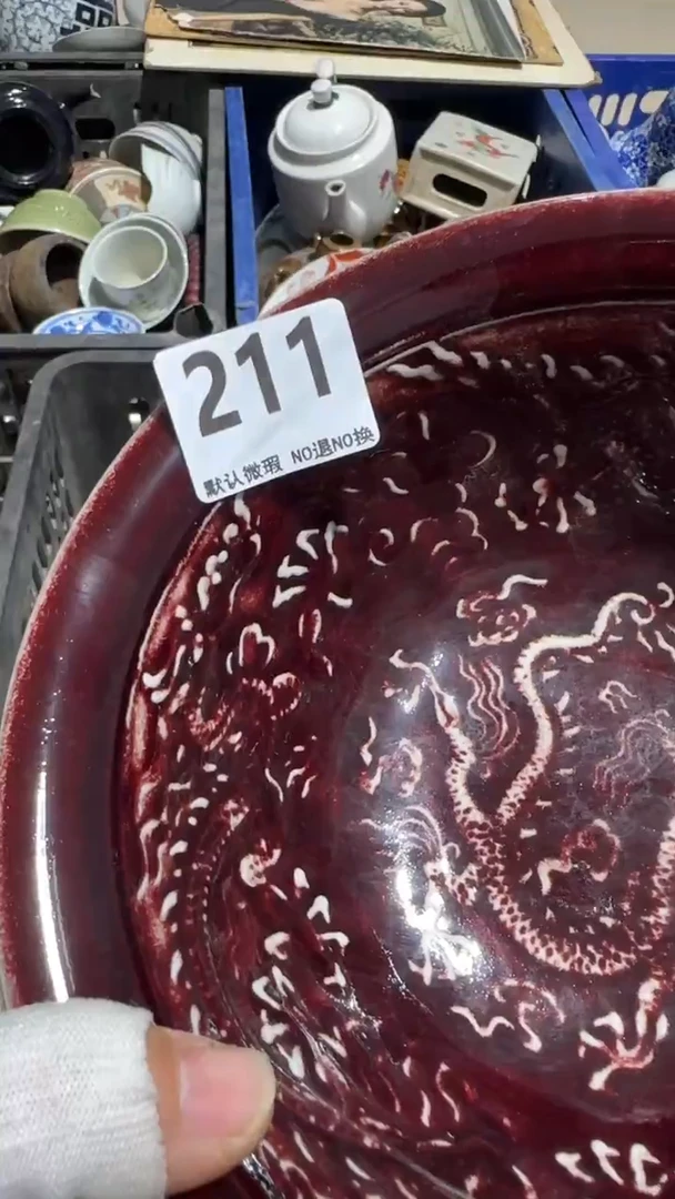 瓷片炫*力亿容工艺品211