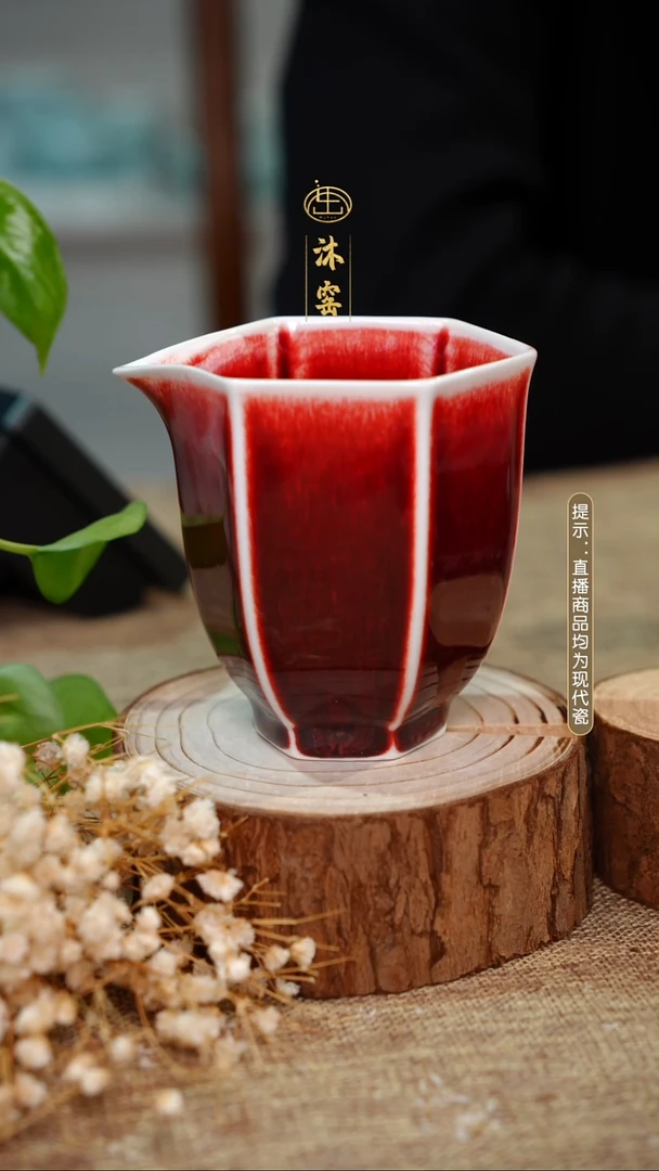 瓷天****阳闪购礼【双非遗·匠师手作】代拍