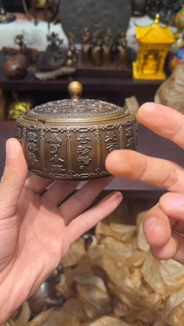 W瑞瑞古铜高端精品68