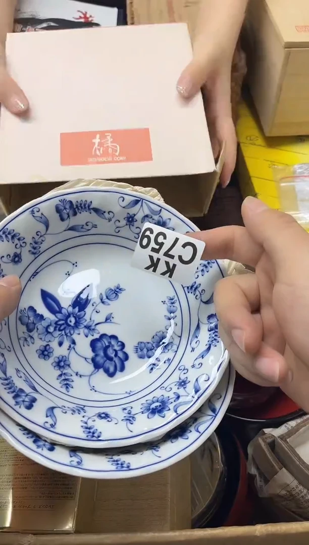 陶瓷哇*几759物品如对应编码所示