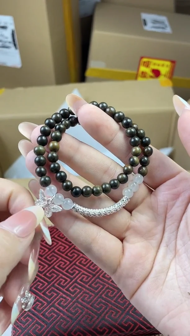非洲檀香其他精美手串 无礼盒 多发性其一