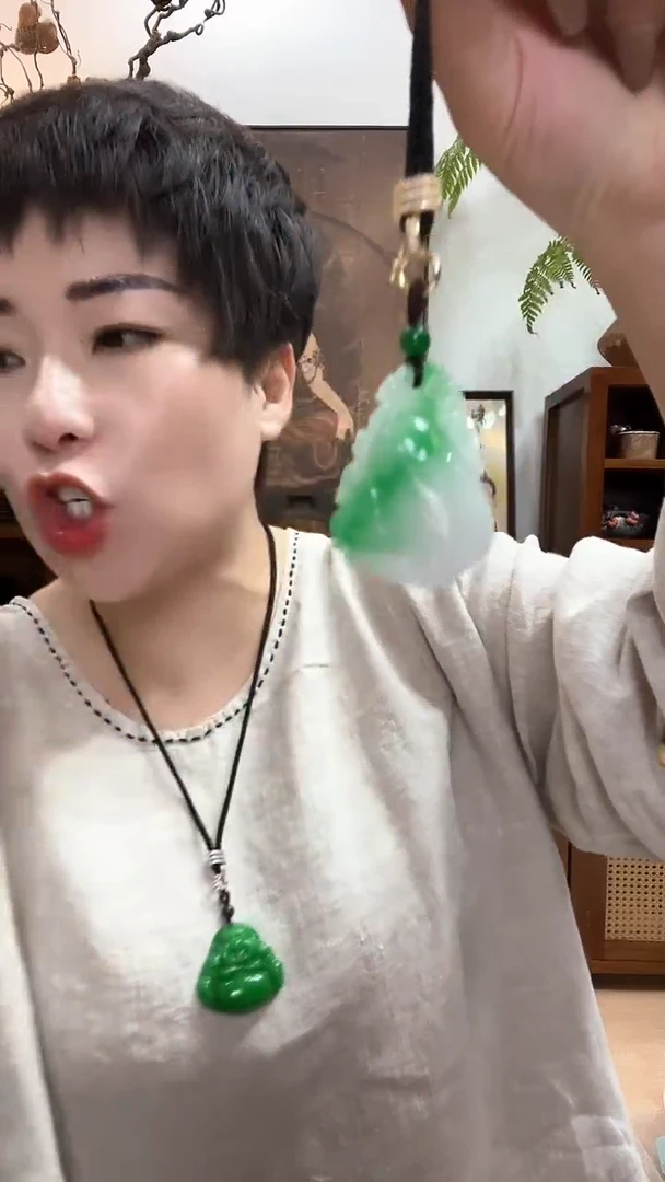 吊坠(赠链)合金翡翠175