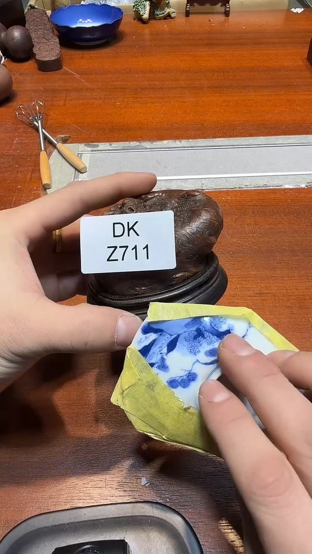 瓷片用****0哈哈哈哈哈哈711