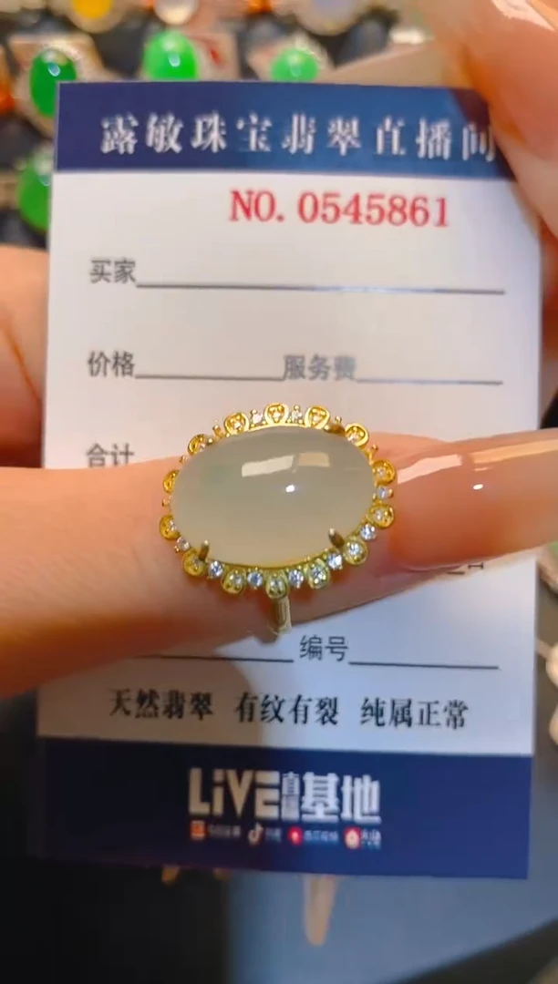 翡翠银S925镶嵌耳饰天然