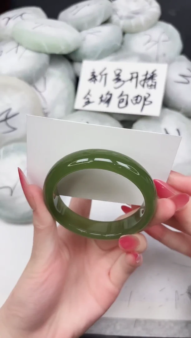 非金属无271-54.2