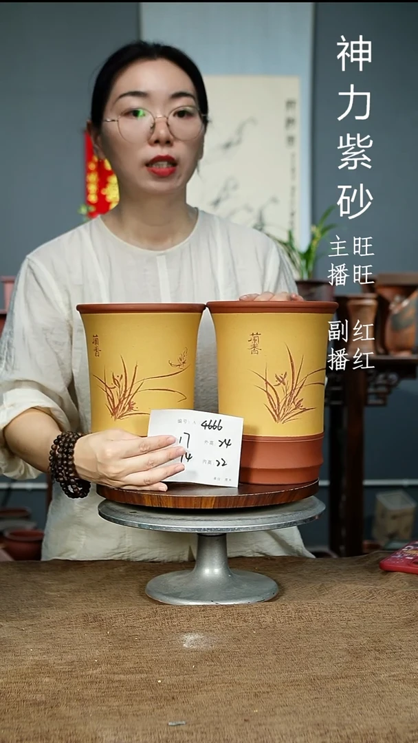 紫砂花盆4666 紫砂花盆紫砂