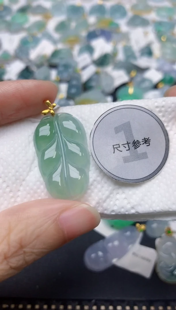 颈饰18K金镶嵌翡翠天然缅甸A货翡翠