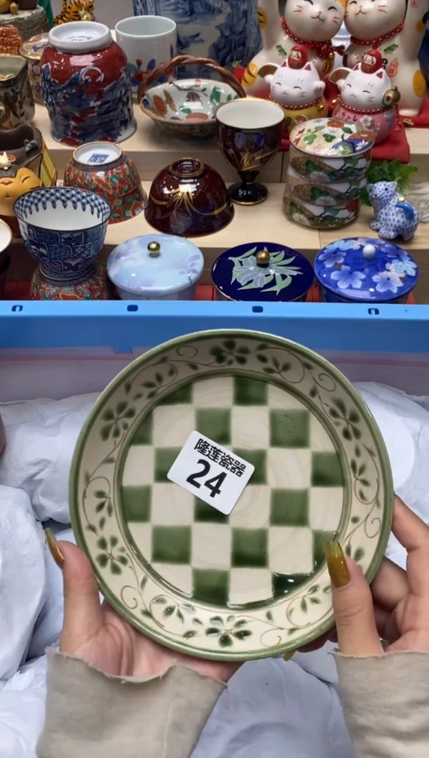 瓷片芙**开隆莲瓷器欢迎大家
