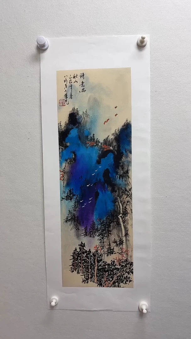 国画张隽先-山水国画