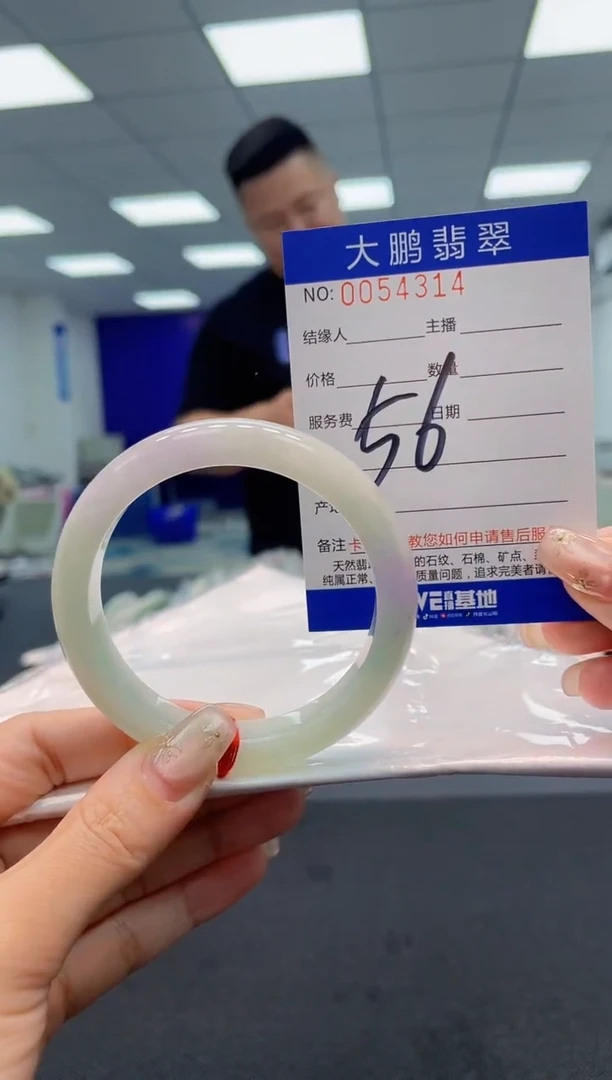 【闪购商品】翡翠手镯未镶嵌AAAAAAAAAA