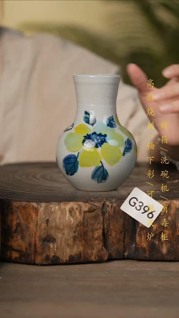 瓷片景德镇高温釉下彩可微波烤箱洗碗机396