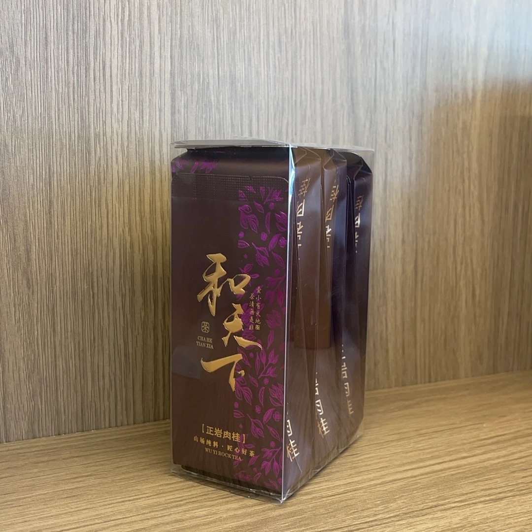 乌龙茶原产系列春季岩茶肉桂