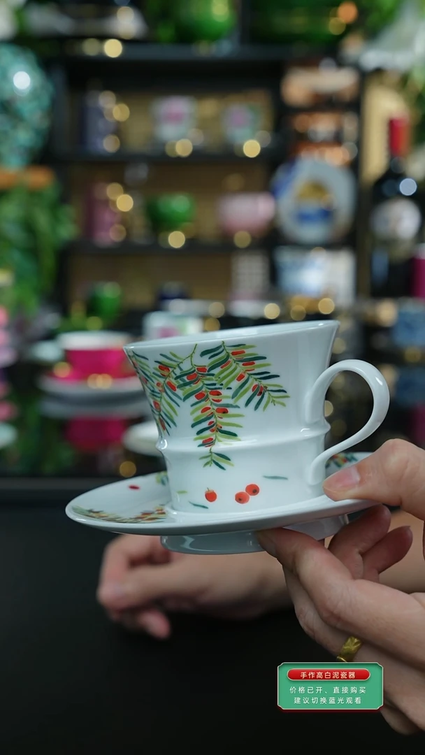 手工手绘红豆杉咖啡杯，，，，，