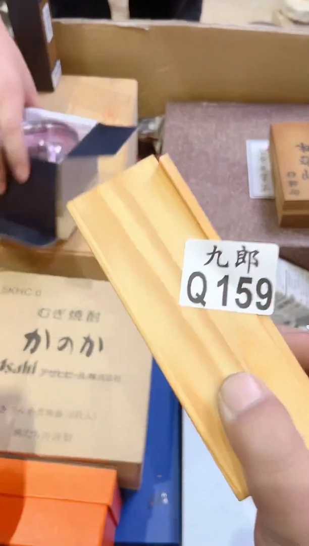 瓷片凤159木木木木木木木木木木木木