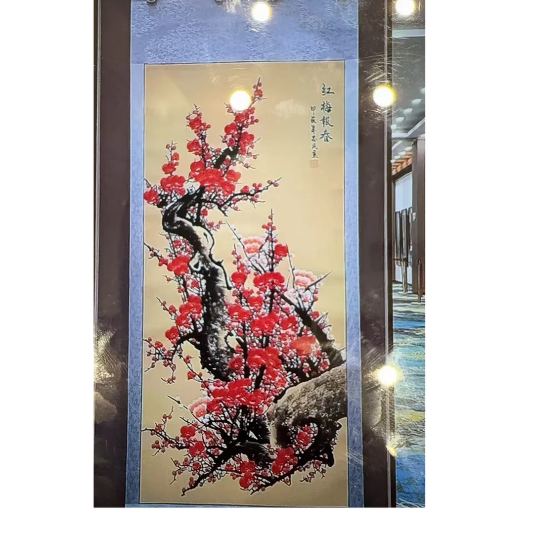 橱窗展示/文峰艺术展厅/李/宣纸国画/带证书带授权