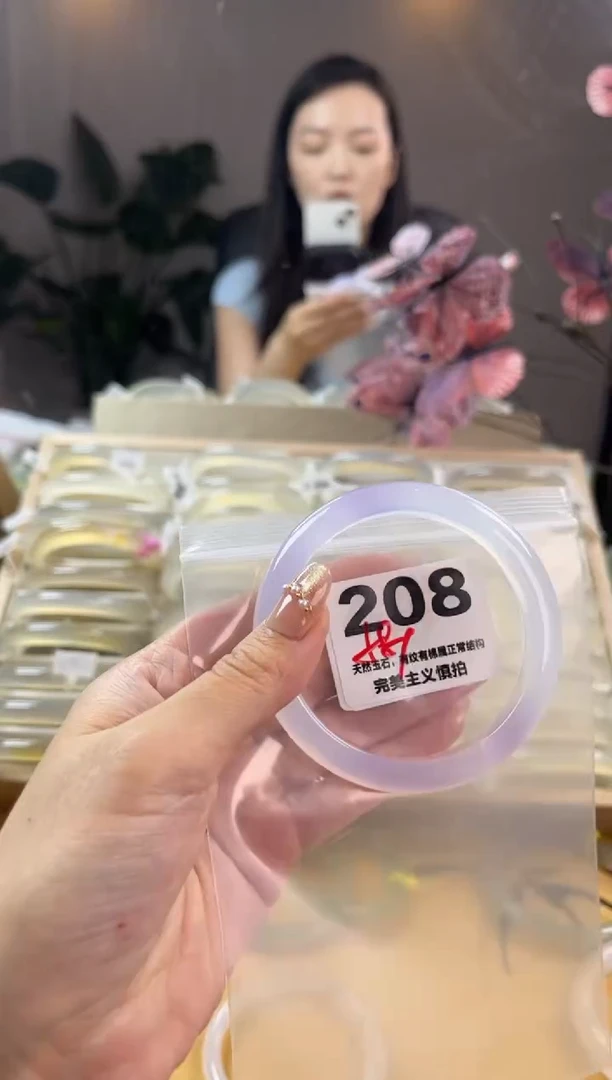 玛瑙/玉髓手镯未镶嵌208