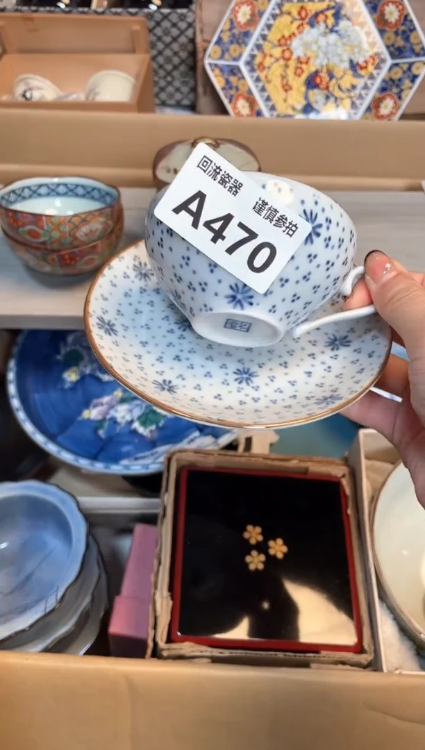 【闪购商品】闪购闪购闪购闪购