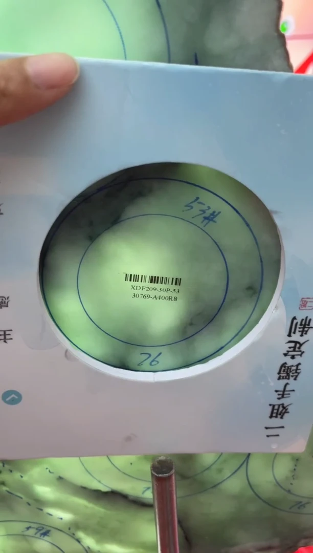 定制翡翠手镯未镶嵌正圈SZACHC-10-DZS