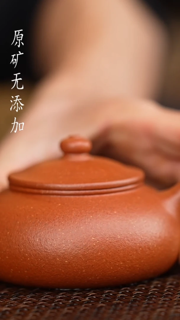 茶壶紫砂宜兴原矿无添加紫砂壶