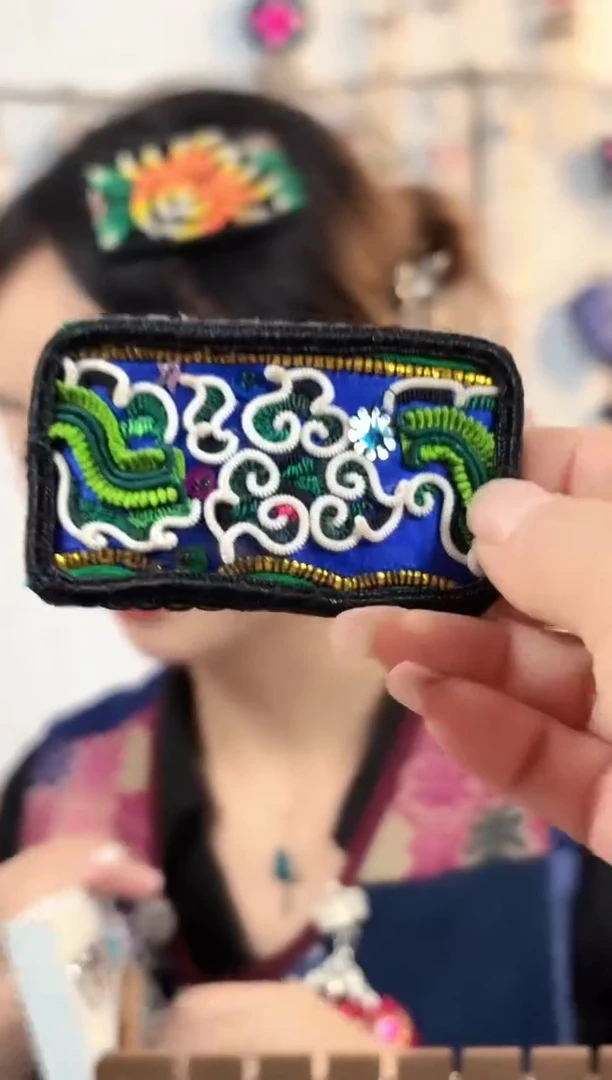 织绣彩云南阁非遗老绣饰品062
